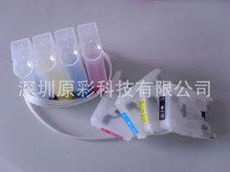 連續(xù)供墨系統(tǒng)產(chǎn)品列表 – 第32頁(yè) 日用雜品銷(xiāo)售