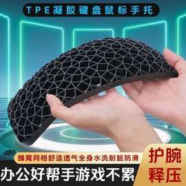 指尖上的藝術(shù) 鍵盤手標(biāo)在現(xiàn)代日用雜品銷售中的崛起與應(yīng)用